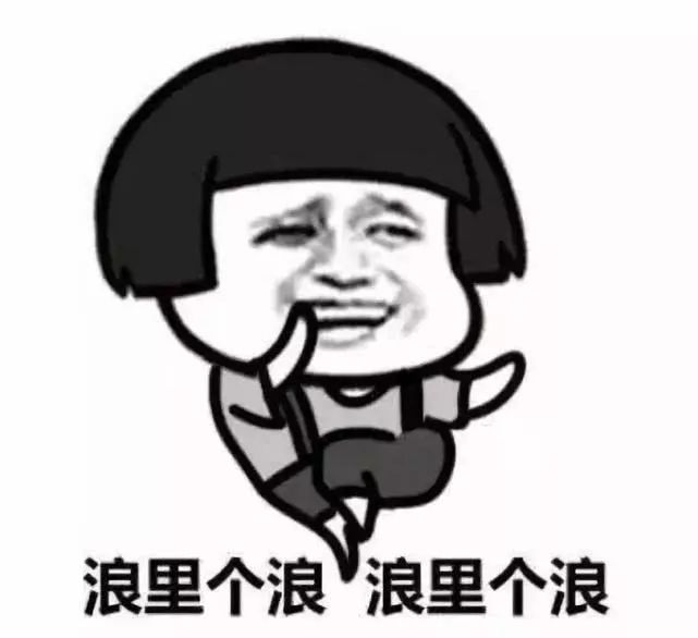 微信圖片_20181106150219.jpg 微信圖片_20181106150219.jpg