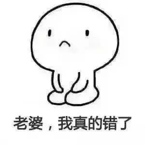 微信圖片_20181106150221.jpg 微信圖片_20181106150221.jpg