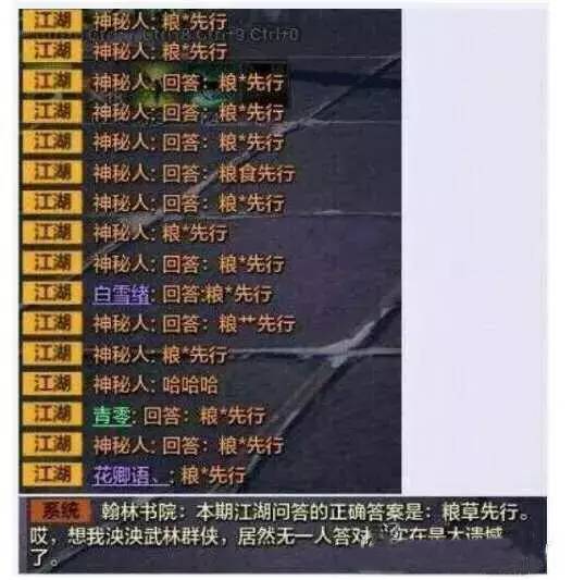 微信圖片_20181211164504.jpg 微信圖片_20181211164504.jpg