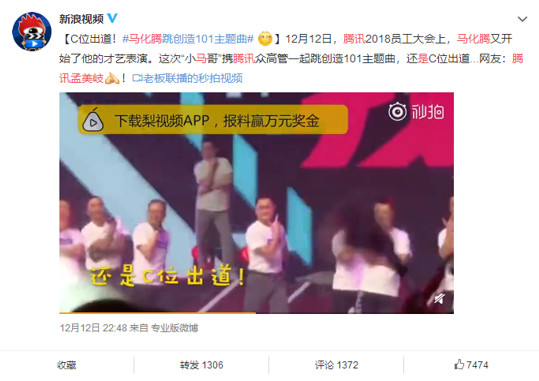 微信圖片_20181214163620.jpg 微信圖片_20181214163620.jpg