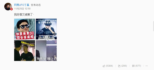 微信圖片_20181214163631.jpg 微信圖片_20181214163631.jpg