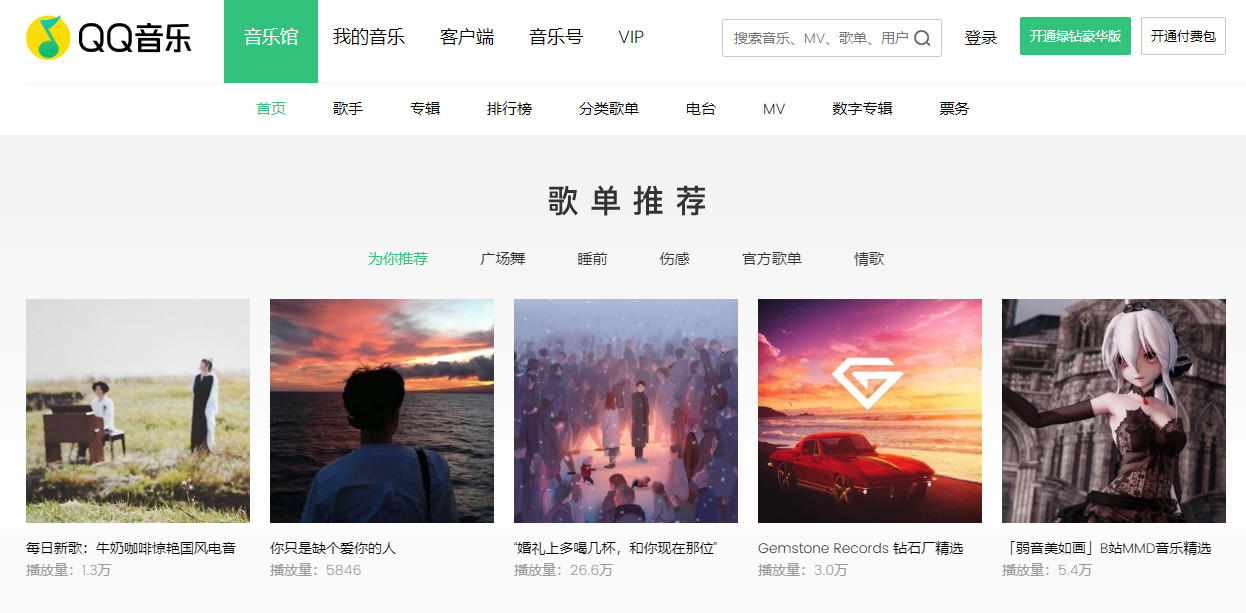 微信圖片_20181214163632.jpg 微信圖片_20181214163632.jpg