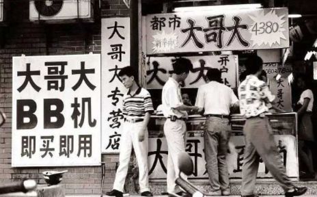 微信圖片_20181215164846.jpg 微信圖片_20181215164846.jpg