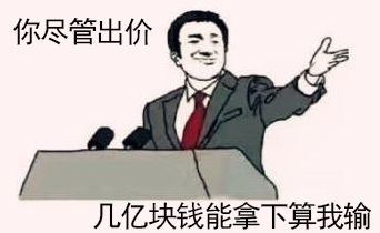 微信圖片_20181215164847.jpg 微信圖片_20181215164847.jpg