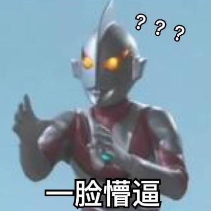 微信圖片_20181215164849.jpg 微信圖片_20181215164849.jpg