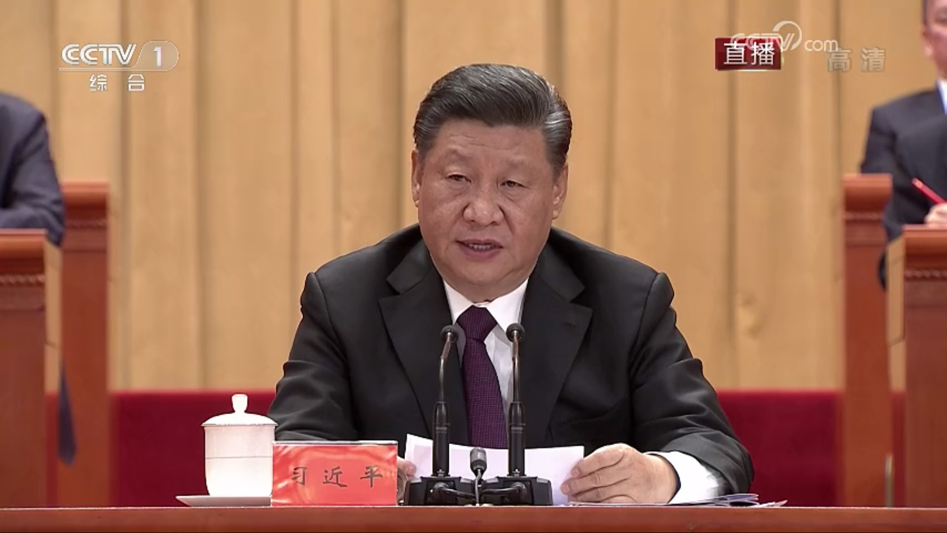 微信圖片_20181218164411.jpg 微信圖片_20181218164411.jpg