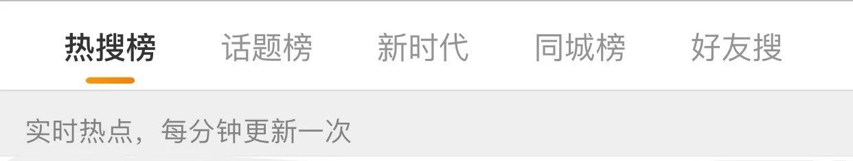 微信圖片_20181224170057.jpg 微信圖片_20181224170057.jpg