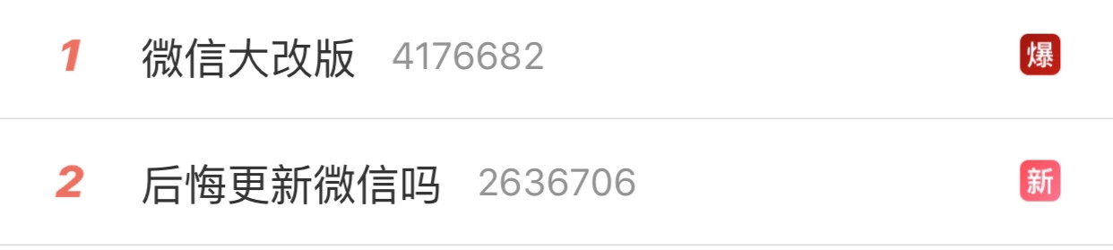 微信圖片_20181224170107.jpg 微信圖片_20181224170107.jpg