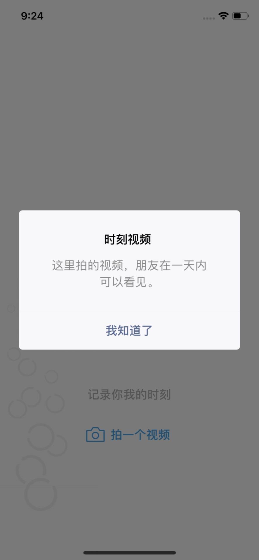 微信圖片_20181224170120.jpg 微信圖片_20181224170120.jpg