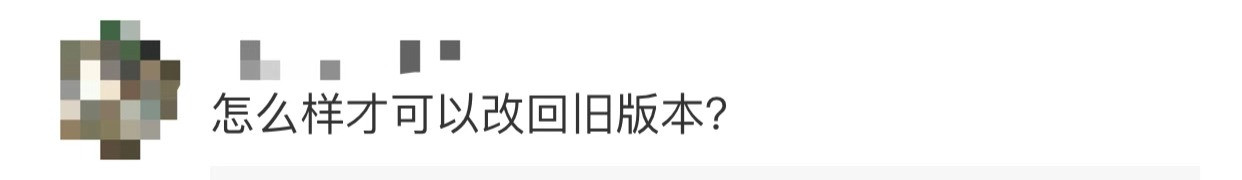 微信圖片_20181224170143.jpg 微信圖片_20181224170143.jpg