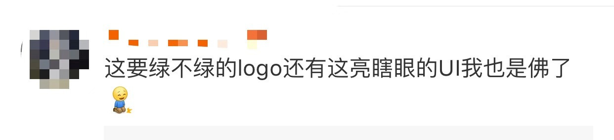 微信圖片_20181224170145.jpg 微信圖片_20181224170145.jpg