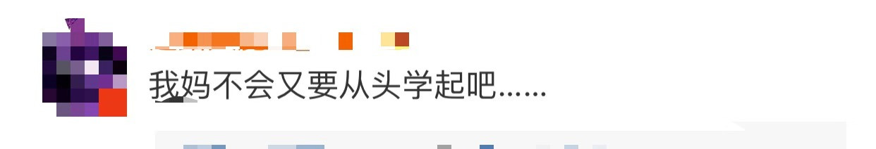 微信圖片_20181224170146.jpg 微信圖片_20181224170146.jpg