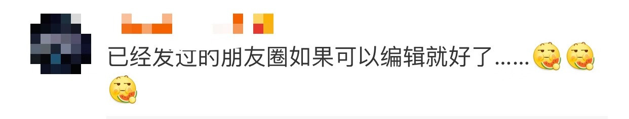 微信圖片_20181224170150.jpg 微信圖片_20181224170150.jpg