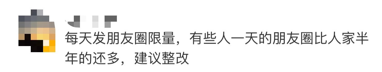 微信圖片_20181224170154.jpg 微信圖片_20181224170154.jpg