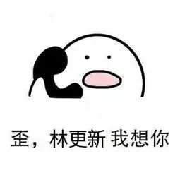 微信圖片_20181224170156.jpg 微信圖片_20181224170156.jpg